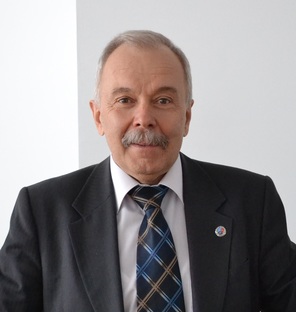 Ионин