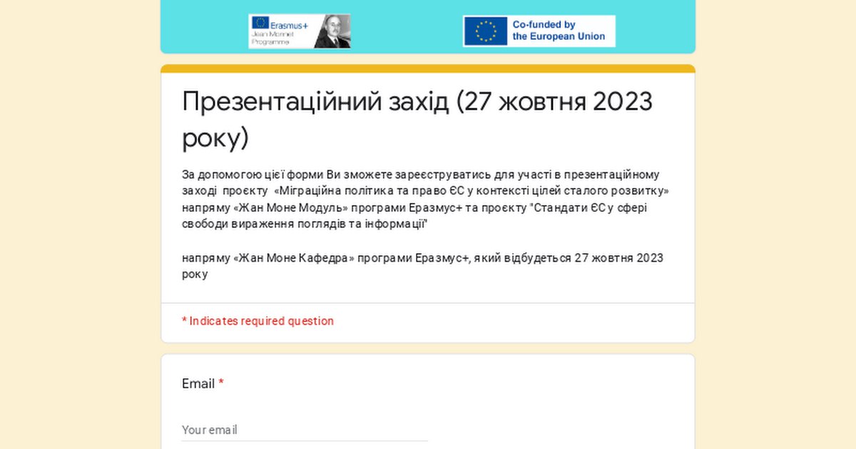 photo1698221389 (1)