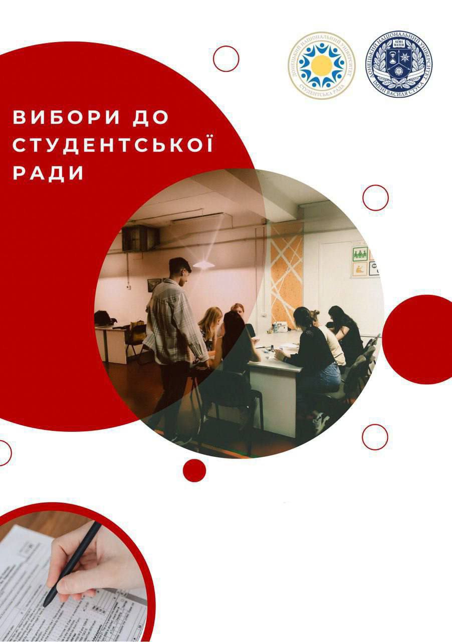photo1702317001 (1)