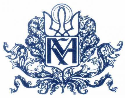 Mogylyanka