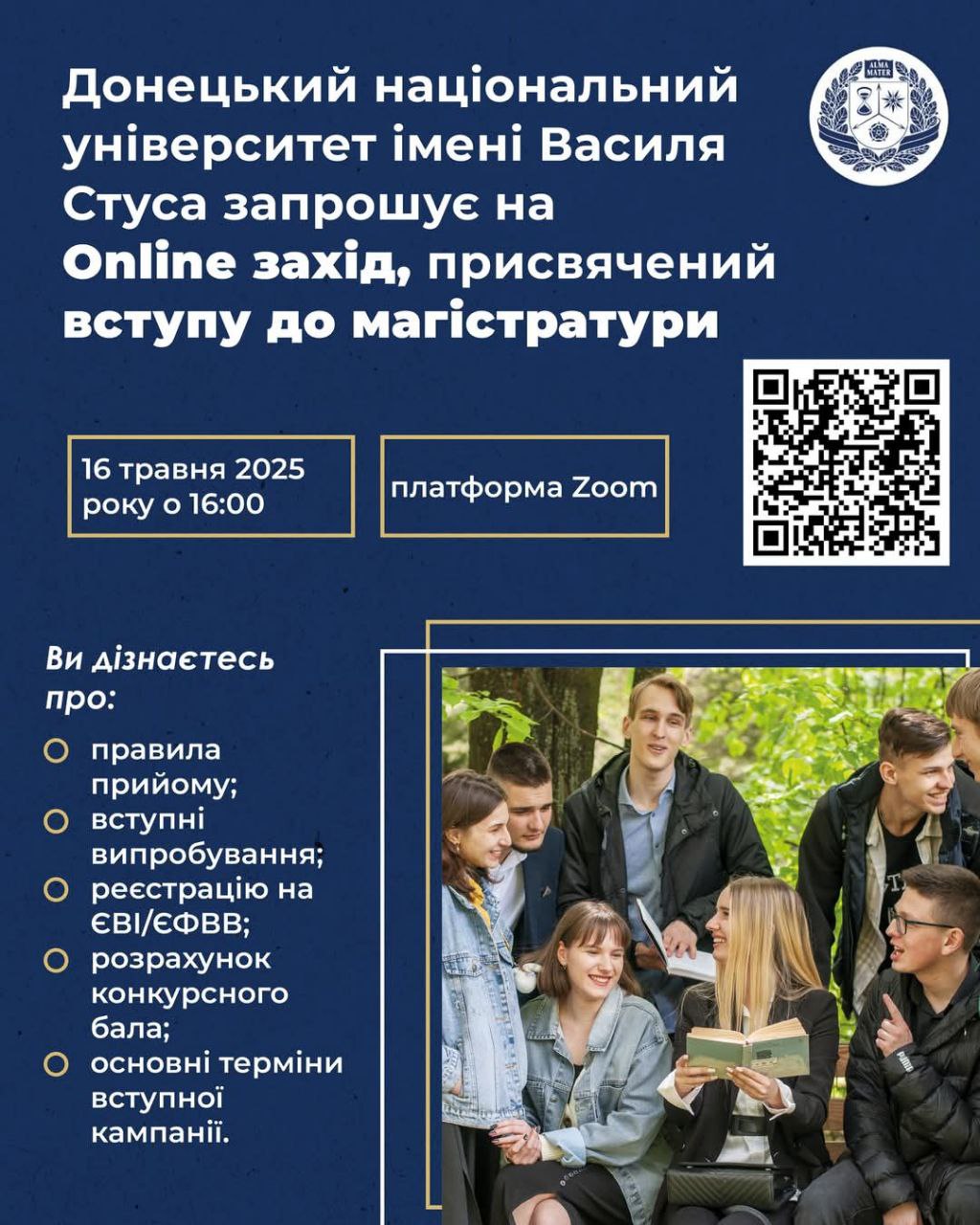 5269658103639568106