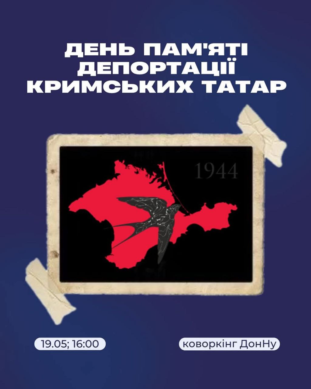 5285200181534520327