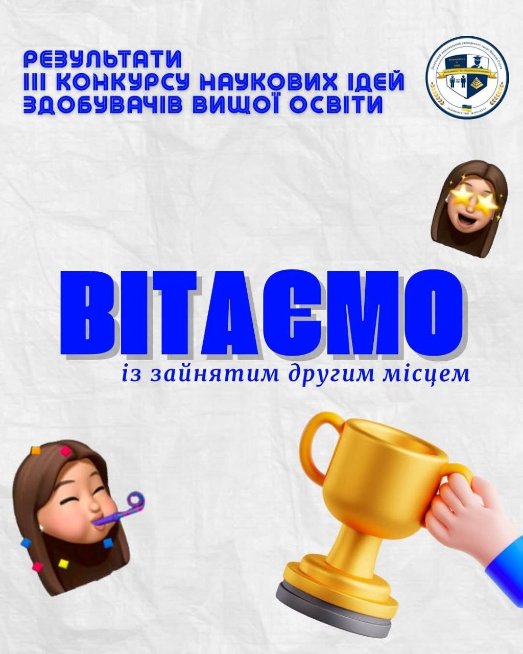 5334909553197839274